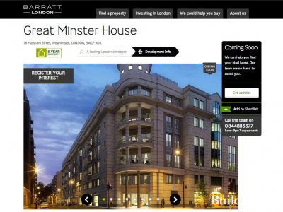 Great Minster House